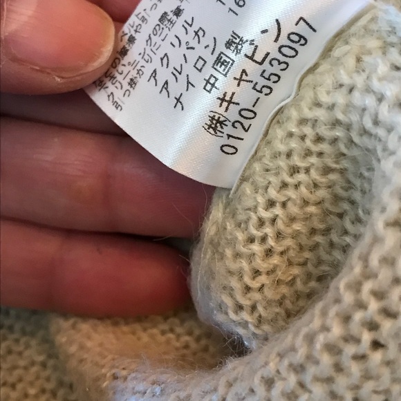 V neck empire waist knit - Picture 8 of 8